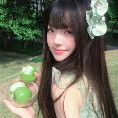 碧血柔情
